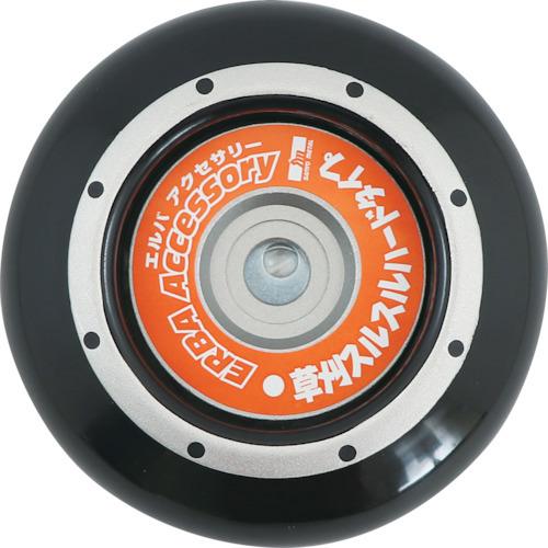 三陽金属 草刈スルスルハードタイプ(刈払機用安定板) 0850 | 