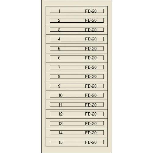 (送料別途)(直送品)ヴィドマー ファインキャビネットFC-300W(塗装色:グリーン) FC-300W | 