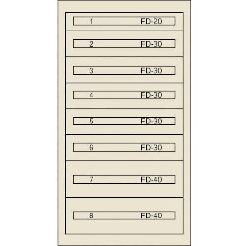 (送料別途)(直送品)ヴィドマー ファインキャビネットFC-250K(塗装色:グリーン) FC-250K | 