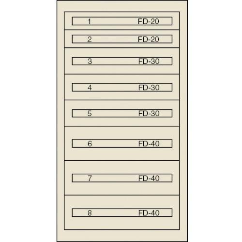 (送料別途)(直送品)ヴィドマー ファインキャビネットFC-250O(塗装色:グリーン) FC-250O