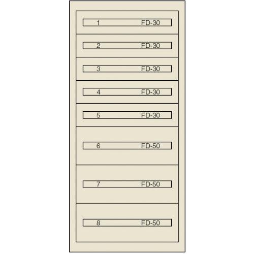 (送料別途)(直送品)ヴィドマー ファインキャビネットFC-300D(塗装色:グリーン) FC-300D