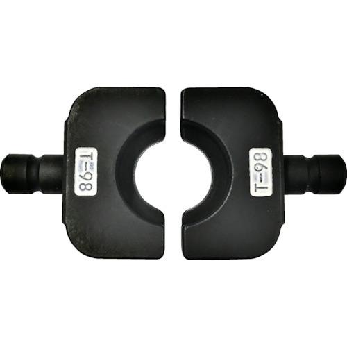 (送料別途)(直送品)カクタス マルチ圧縮アタッチメント用T型ダイス T98 EV2-DT98 | 