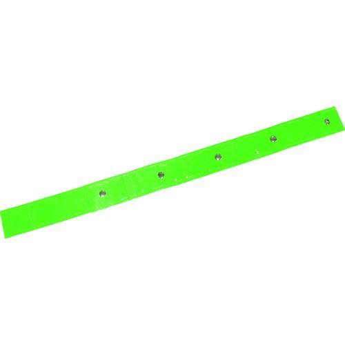 ミズケイ 調節付き反射タスキ タスキング グリーン 3302507 | 