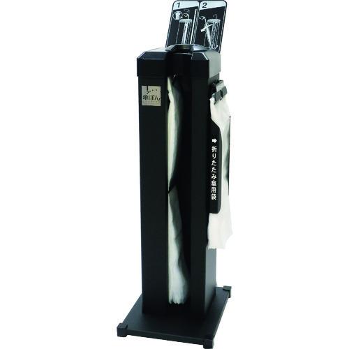 (送料別途)(直送品)ニイクラ 傘袋自動装着機 傘ぽん スリムタイプ ブラック スペシャル仕様 KP-99BKS