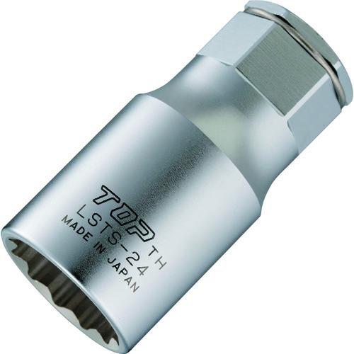 TOP 本管レンチ用延長ソケット LSTS-24 | 