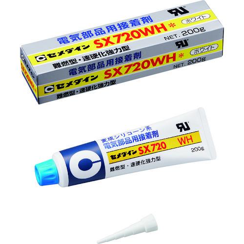 セメダイン SX720WH 200g (白色・高粘度) AX-213 | 