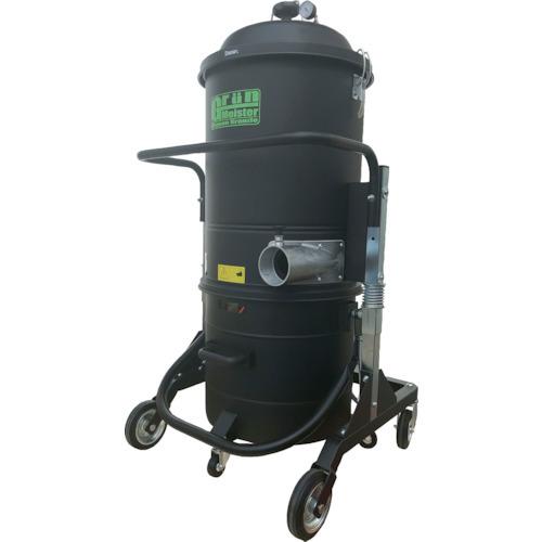 (送料別途)(直送品)Danax グリーンマイスターAC65 圧縮エアー式乾湿両用バキュームクリーナー AC65 | 