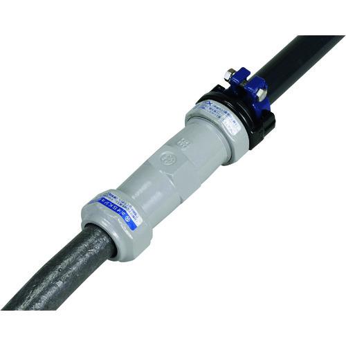 SKカワニシ 鉛管1種×ポリエチレン管用異種継手 SKX鉛管用異種ソケット P25×ネオV30 SKX-S-P25XNV30 | 