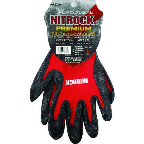 コーコス 背抜き手袋 ニトロックプレミアム N-3550 20レッド LL N-3550-20-LL | 