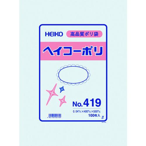 HEIKO ポリ規格袋 ヘイコーポリ No.419 紐なし 100枚入り 006618900 | 