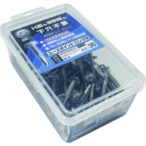 コノエ ステン エースポイント ロングIX 5.0x19 (80本入) APW5019LS | 