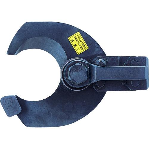 (送料別途)(直送品)カクタス ケーブルカッターアタッチメント CCH-460A | 