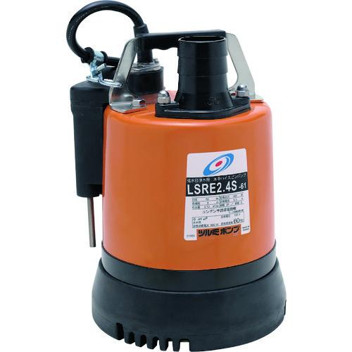 (送料別途)(直送品)ツルミ 低水位排水用水中ハイスピンポンプ 60Hz LSRE2.4S-60HZ | 