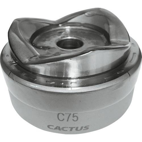 (送料別途)(直送品)カクタス パンチカッターC75 PC-C75 | 