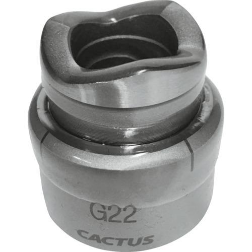 (送料別途)(直送品)カクタス パンチカッターG22 PC-G22 | 