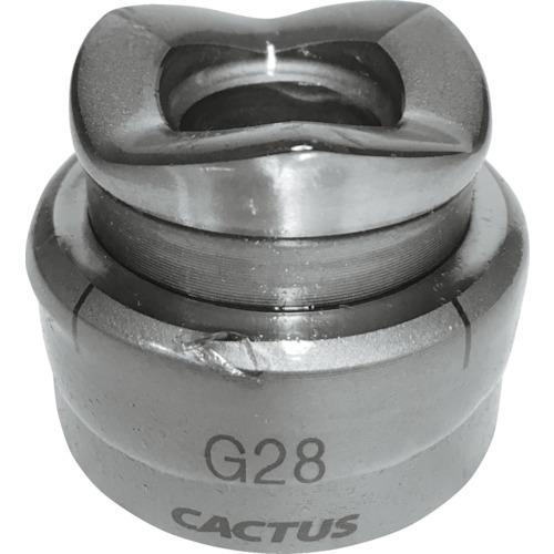 (送料別途)(直送品)カクタス パンチカッターG28 PC-G28 | 