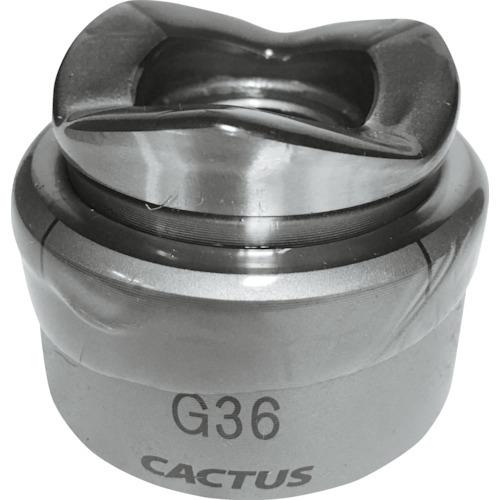 (送料別途)(直送品)カクタス パンチカッターG36 PC-G36 | 