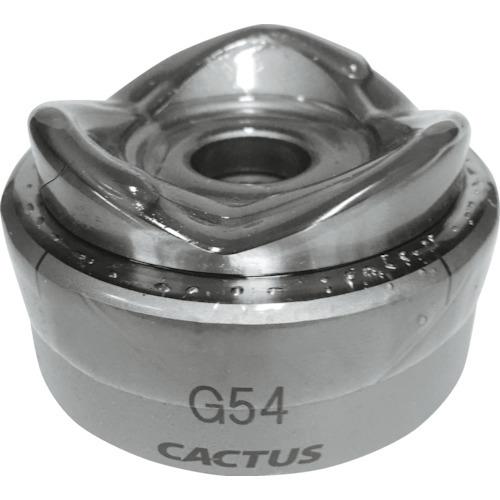 (送料別途)(直送品)カクタス パンチカッターG54 PC-G54 | 