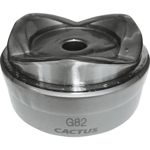 (送料別途)(直送品)カクタス パンチカッターG82 PC-G82 | 