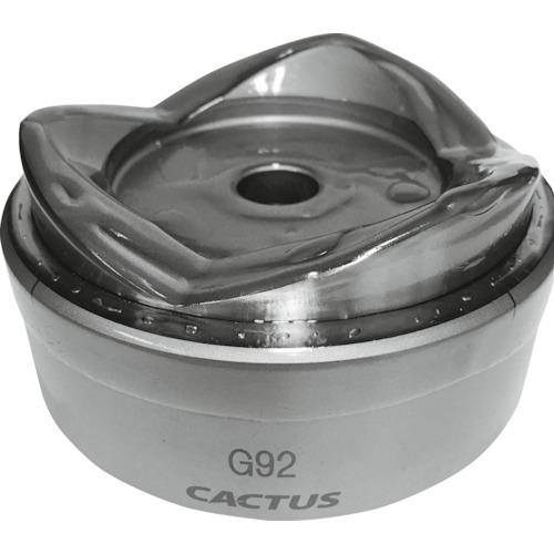 (送料別途)(直送品)カクタス パンチカッターG92 PC-G92 | 