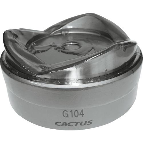 (送料別途)(直送品)カクタス パンチカッターG104 PC-G104 | 