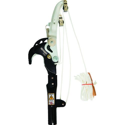 Berger 伸縮竿用 ハサミ 5430 | 