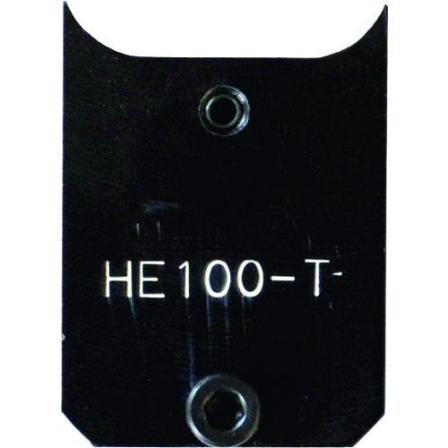 西田 T型コネクタ用アダプタ HE100-TAD : tr-1494029 : プラス 西田 T型コネクタ用アダプタ HE100-TAD : tr-1494029 : プラス