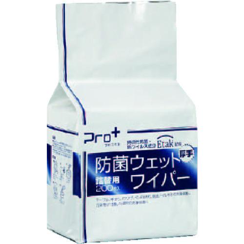 シンガー プロプラス防菌ウェットワイパー詰替用 BW1531-WP | 