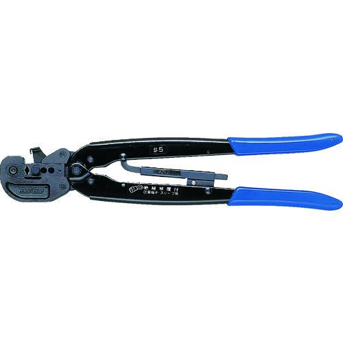 泉 手動圧着工具 片手式 絶縁端子用 5GO | 