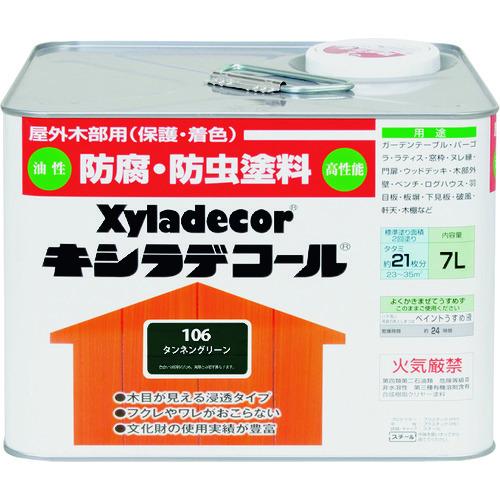 KANSAI キシラデコール タンネングリーン 7L 00017670340000 | 