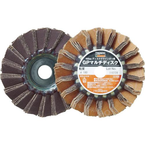 TRUSCO GPマルチディスク アランダム Φ100 (5枚入) 180# GP100M:180 | TRUSCO中山