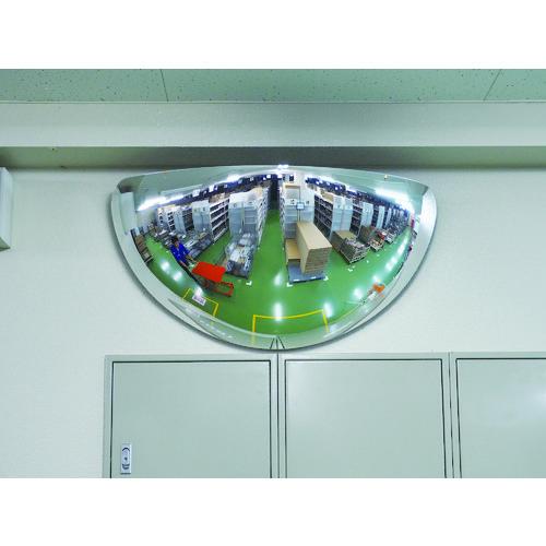 (送料別途)(直送品)コミー ラミ 965×490 L10 | 