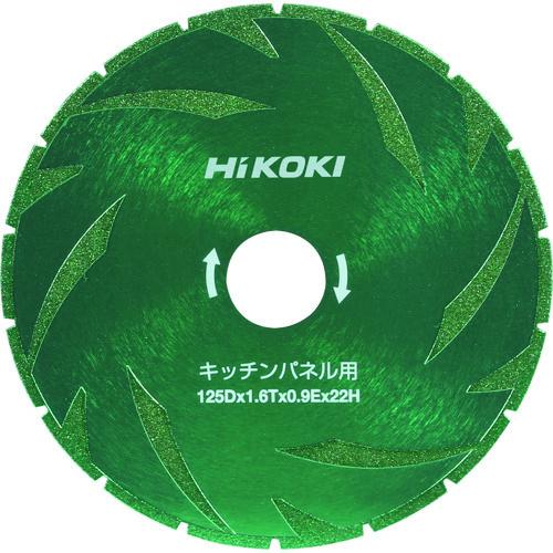 HiKOKI チップソー 125mm キッチンパネル用 0037-1198 | 