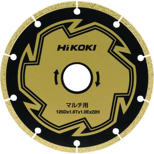 HiKOKI チップソー125mm マルチ用 サイディング用 0037-1196 | 