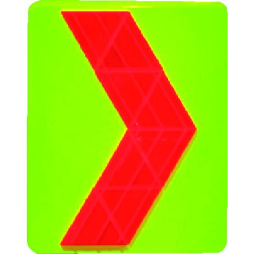 積水 アローライトAL4 板単体 片面仕様 AL4-T | 