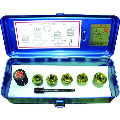 西田 配電盤用チャッカーセット NC-CS-SET | 