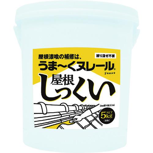 日本プラスター うま〜くヌレール屋根しっくい 12UNY01 | 