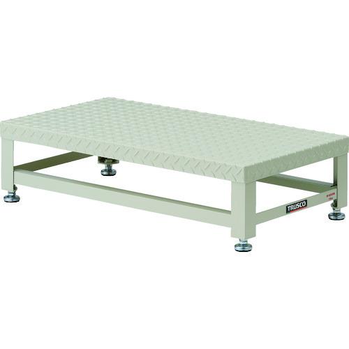 (送料別途)(直送品)TRUSCO ローハイシステムステップ スチール製 750x400XH200〜230 LH-200 | 