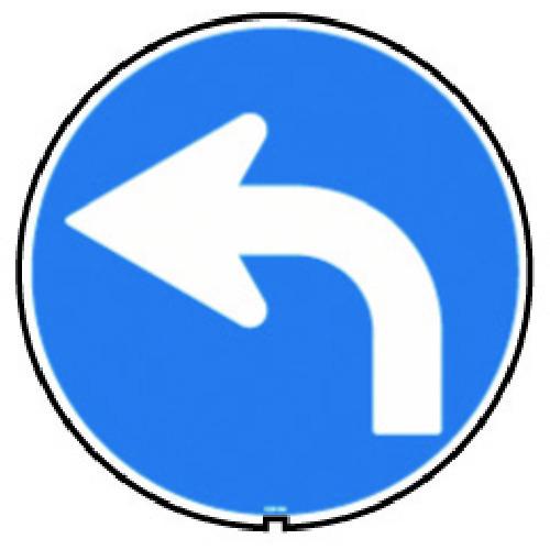 リッチェル 面板 125R-13N(左矢印) 94796 | 