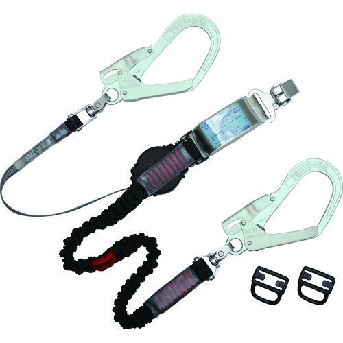 ツヨロン ハーネス用ランヤード ワン・ハンドリトラ+ノビロン THL-OHNV93SV-33-2R23-BP | 