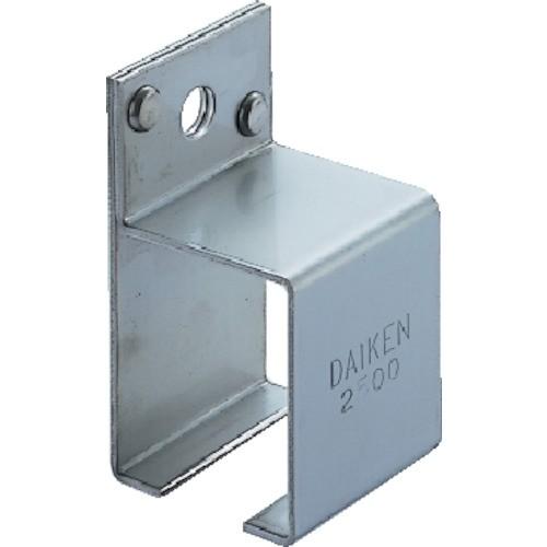 ダイケン 2号ステンレスドアハンガー用横受一連 2S-SB | DAIKEN