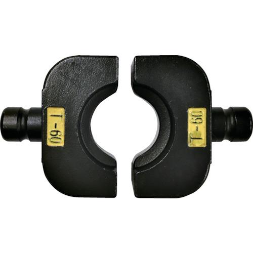 (送料別途)(直送品)カクタス CT-8,EW-8ダイスT60 CT8-DT60 | 