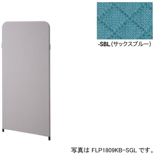 (送料別途)(直送品)ナイキ ライトスクリーン 基本型 サックスブルー FLP1506KB-SBL