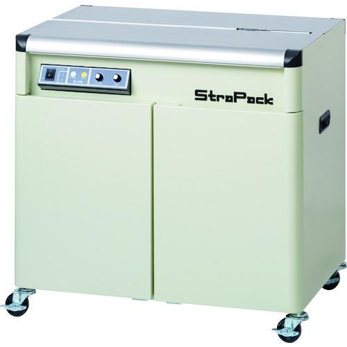 (送料別途)(直送品)ストラパック 半自動梱包機(全面カバー型) IQ-400FC | ブランド登録なし