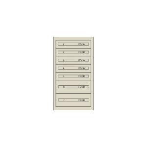 (送料別途)(直送品)ヴィドマー ファインキャビネットFC-250H-IV(塗装色:アイボリー) FC-250H-IV