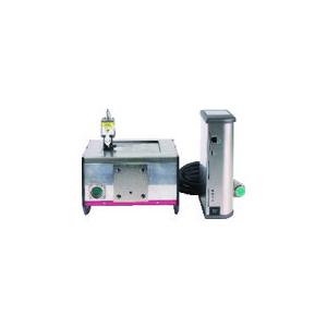 (送料別途)(直送品)トーチョーマーキン 刻印機 MarkinBOX1010SA ワインレッド スタンド無し MB2S-1010SA-2M-WR | 