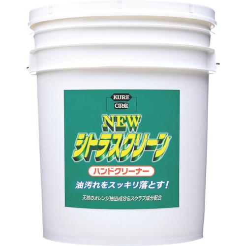 (送料別途)(直送品)KURE ハンドソープ ニュー シトラスクリーン ハンドクリーナー 18.925L NO2284 | 