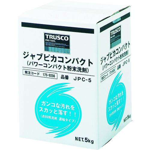 TRUSCO 洗濯洗剤 ジャブピカコンパクト 粉末タイプ 5kg (1個=1箱) JPC-5 | TRUSCO中山