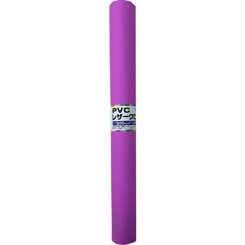 (送料別途)(直送品)ユタカメイク PVCレザークロス 500mm×1400mm ピンク 8本 PLC-58 | 