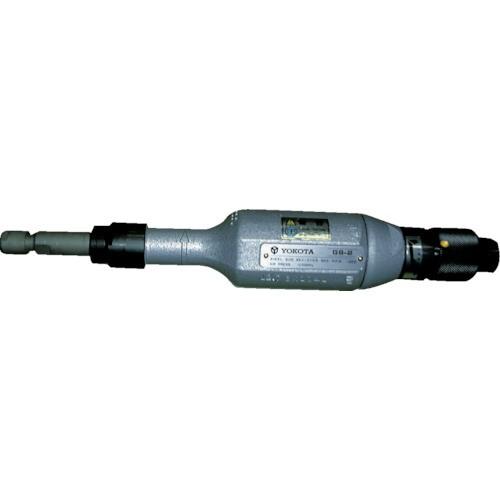 ヨコタ ストレートグラインダ GS-2C | 